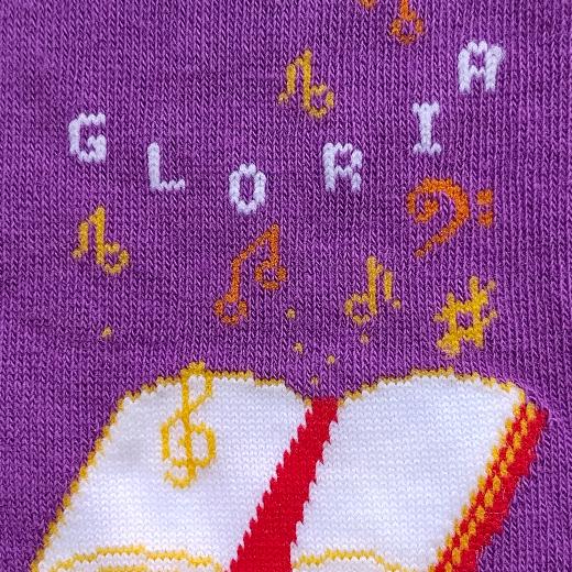 The Praise Sock - purple icon
